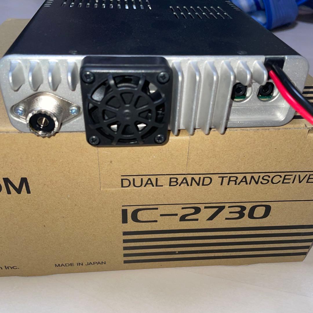 美品　アイコム IC-2730 アマチュア無線機 トランシーバー