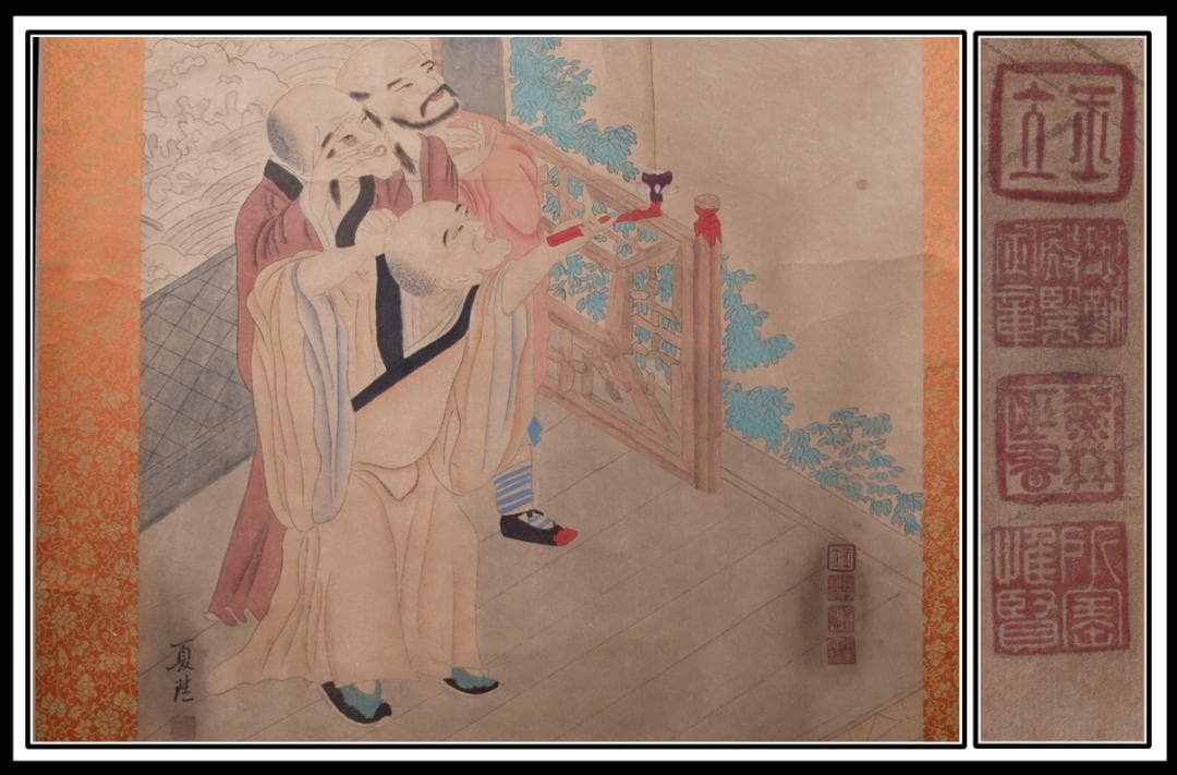 【骨董掛け軸】人物図 中国夏珪　南宋時代 肉筆保證 掛け軸 AK702A12-2