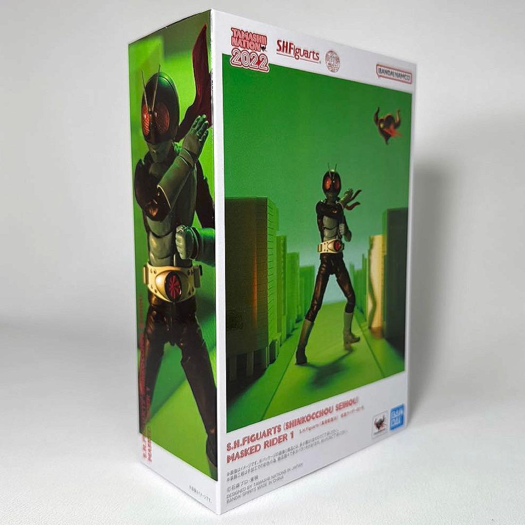 S.H.Figuarts 仮面ライダー1号 TAMASHIINATION2022