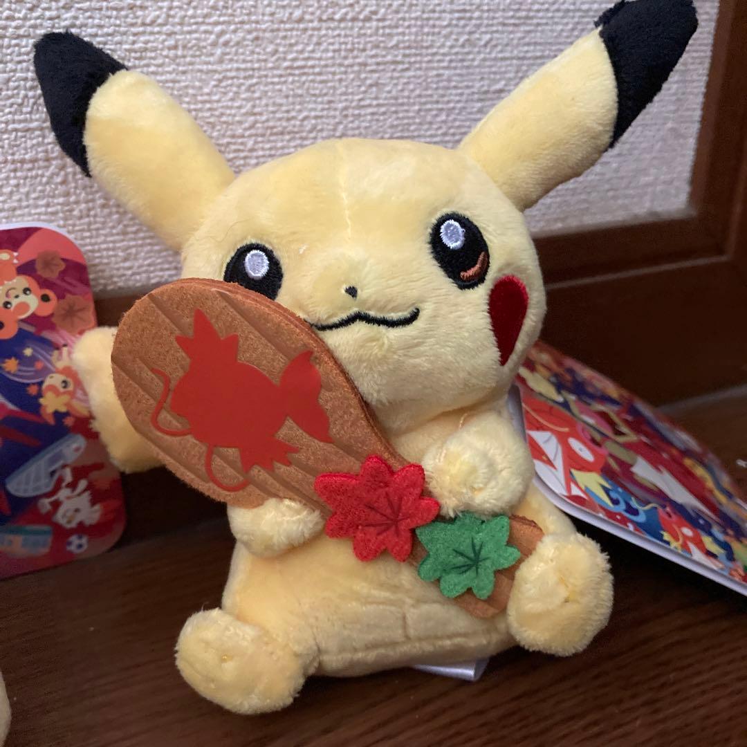 ポケモンセンター広島限定マスコット