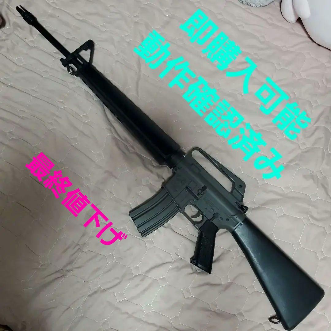 るっちっち 東京マルイ M16ベトナムVER