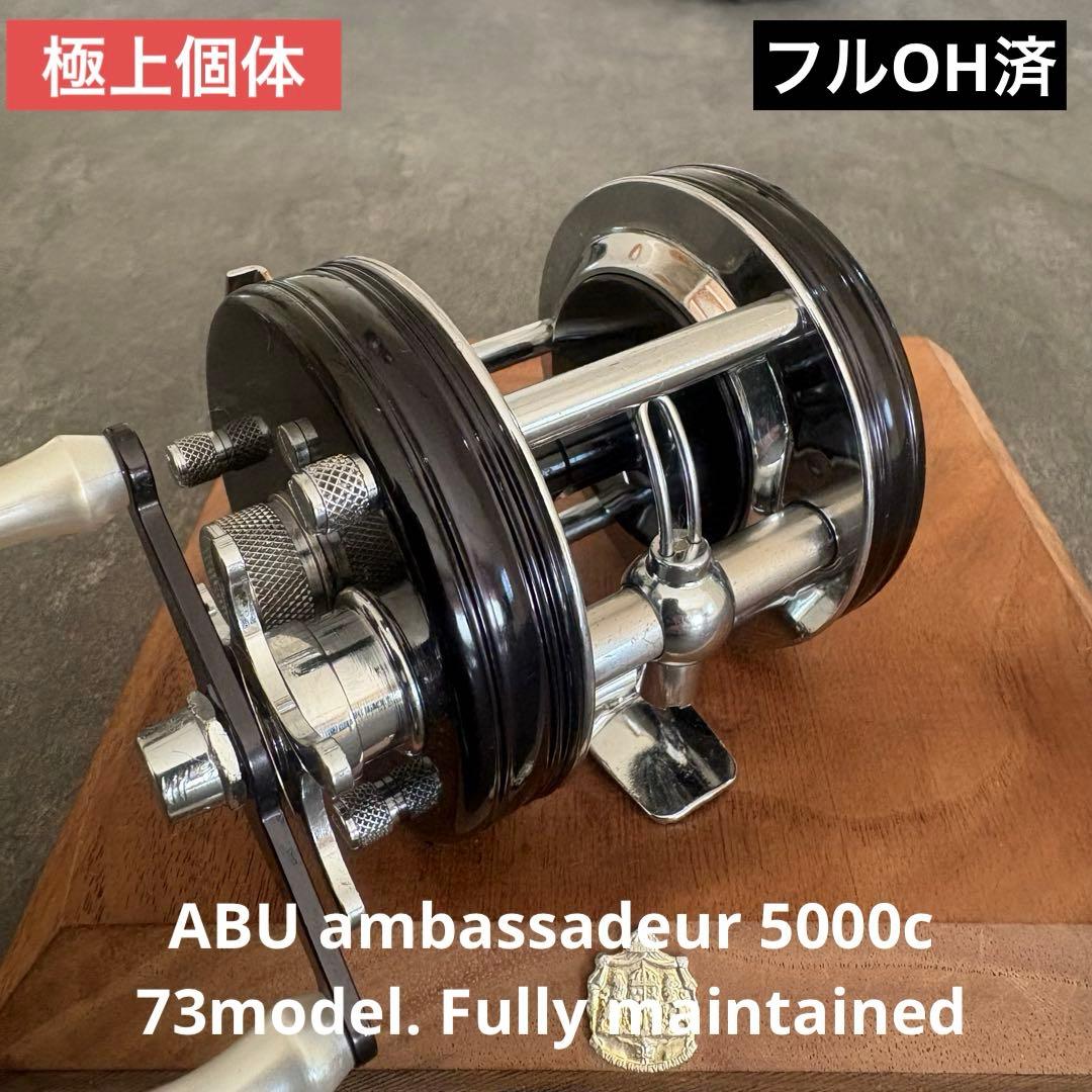 極上・絶好調個体 ◆ アンバサダー 5000C Big-A 73年 完全OH済