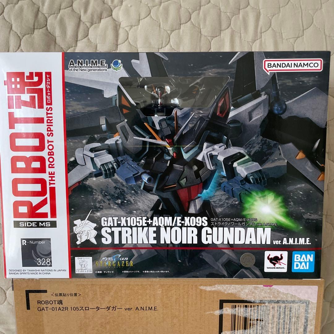 ROBOT魂ストライクノアール&105スローターダガーセット 未開封
