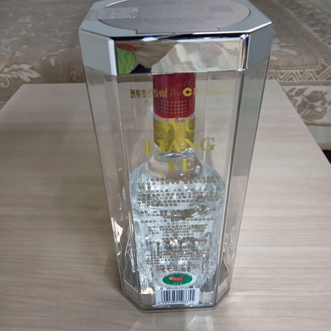 【アオヤマ　テル】