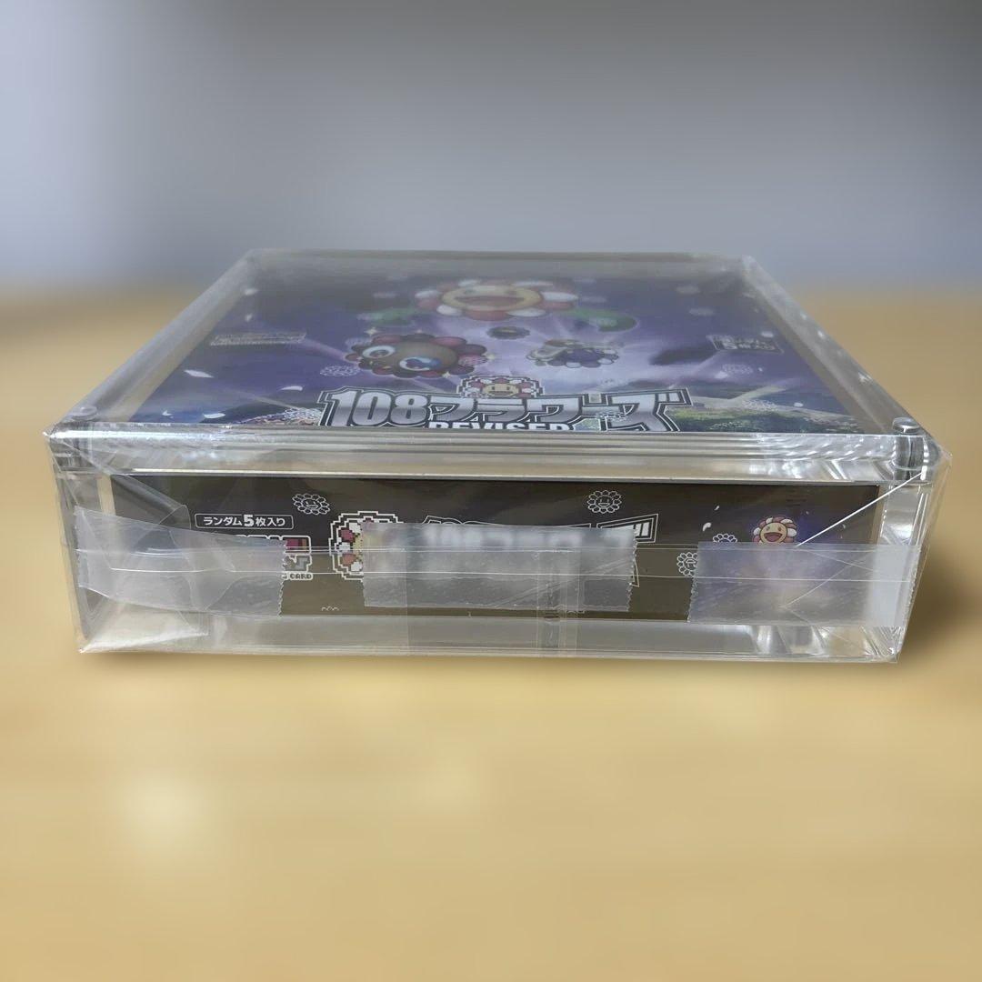 村上隆108フラワーズ Revised 1box 新品 マグネットケース付き ②