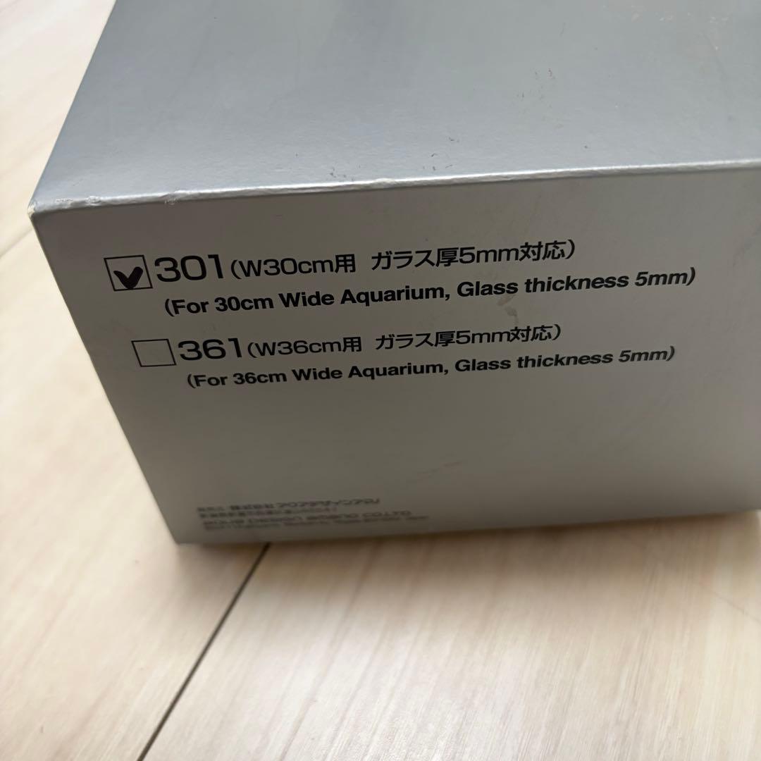 ADA アクアスカイ 301 LED照明システム