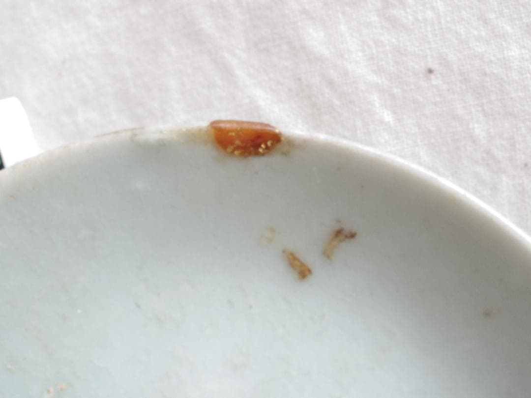 高足杯　初期伊万里　淡いコバルト　★ニュウ、直しなど欠点あり