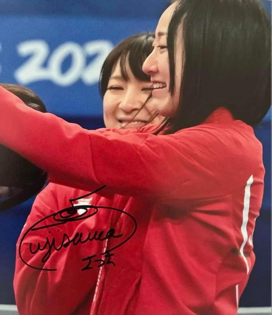 藤澤五月さん 直筆サイン付き写真 ロコ•ソラーレ 証明書付き 1枚　①