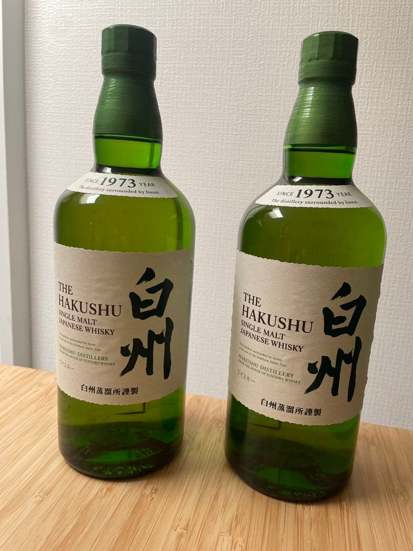 白州　ウイスキー　2本セット