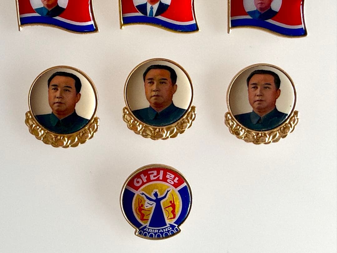 【hopeさん】 10個セット 北朝鮮 金日成 肖像徽章 キムイルソン バッジ
