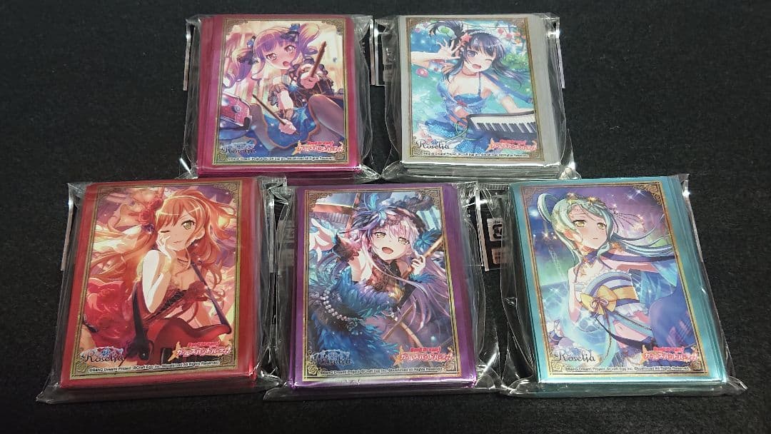 【未開封】バンドリ! ガールズバンドパーティ! Roselia スリーブ 5種