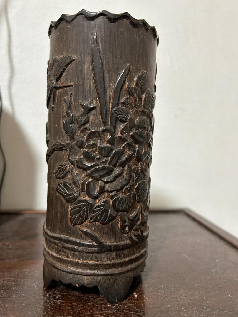 古竹 筆筒 茶合 漢文花刻 中国美術