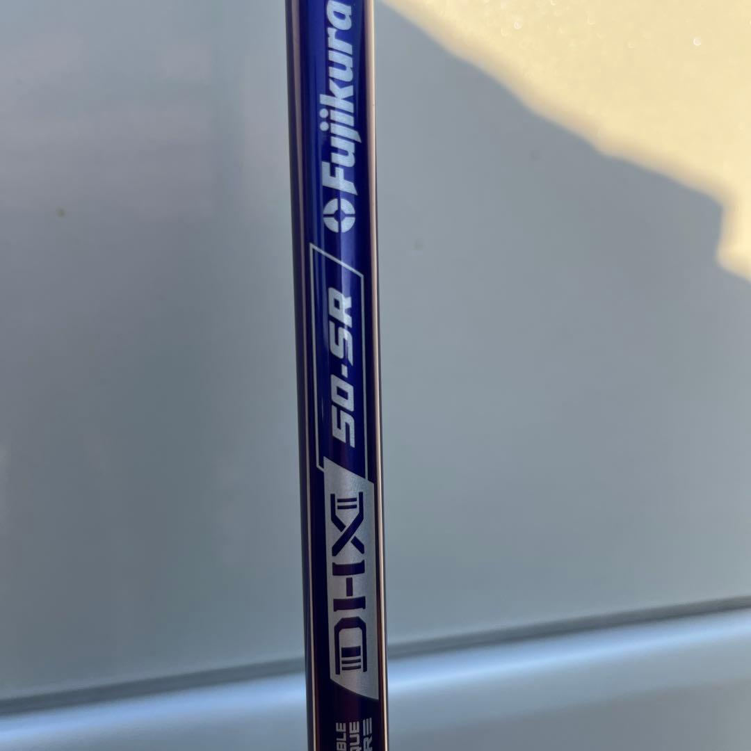 スピーダーNX バイオレット 50SR テーラーメイドスリーブ付