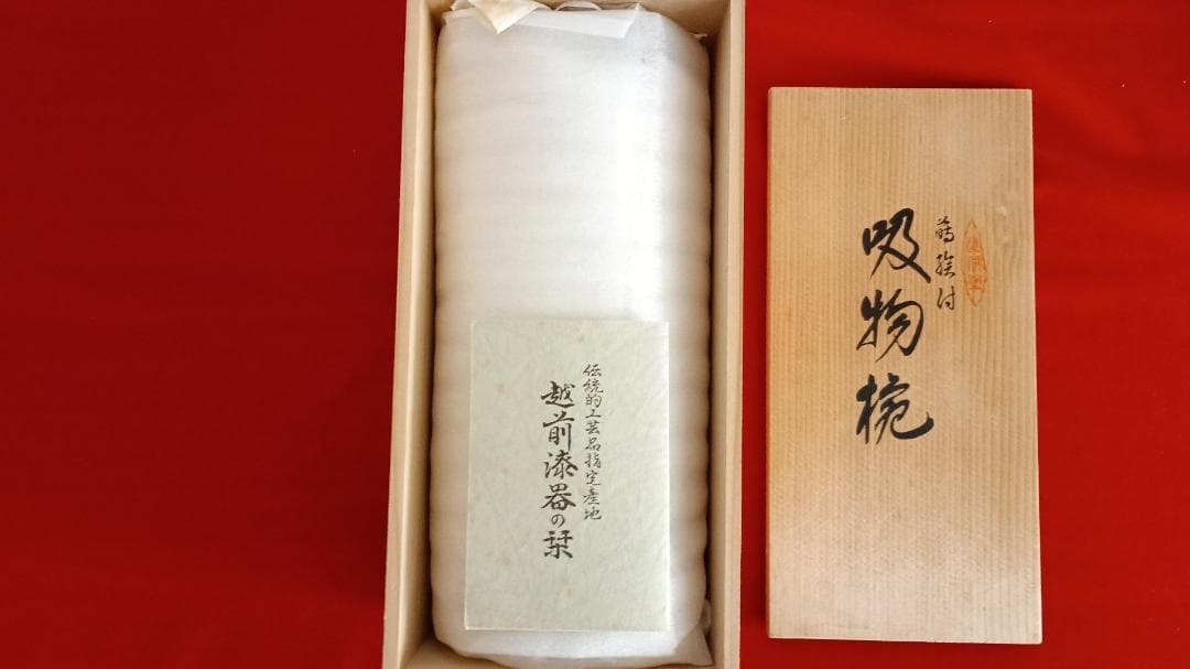 【天然木・本漆・新】越前溜塗 葉模様金蒔絵　吸物椀五客 大丸高級品