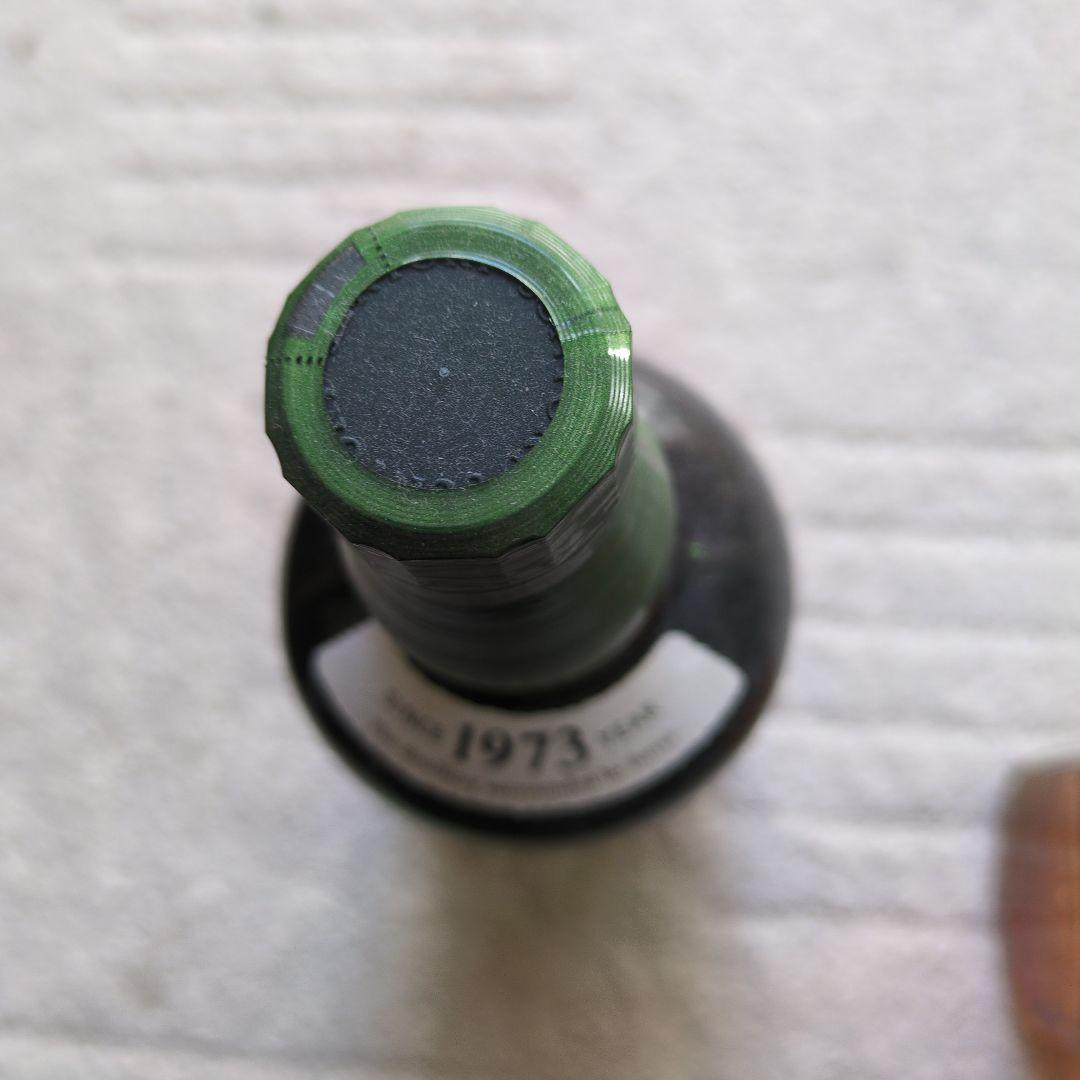 白州 100周年記念 シングルモルトウイスキー & ニッカウイスキー