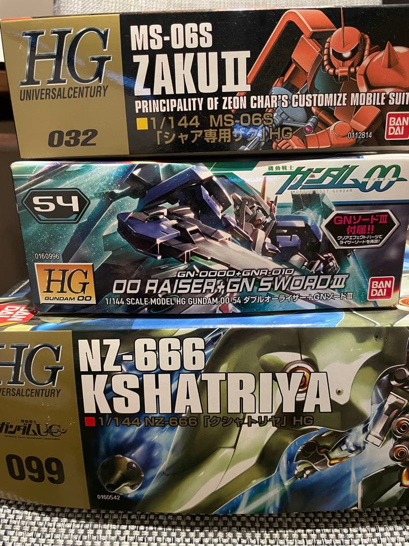 HG クシャトリヤ ダブルオーライザー+GNソードIII シャア専用ザクセット