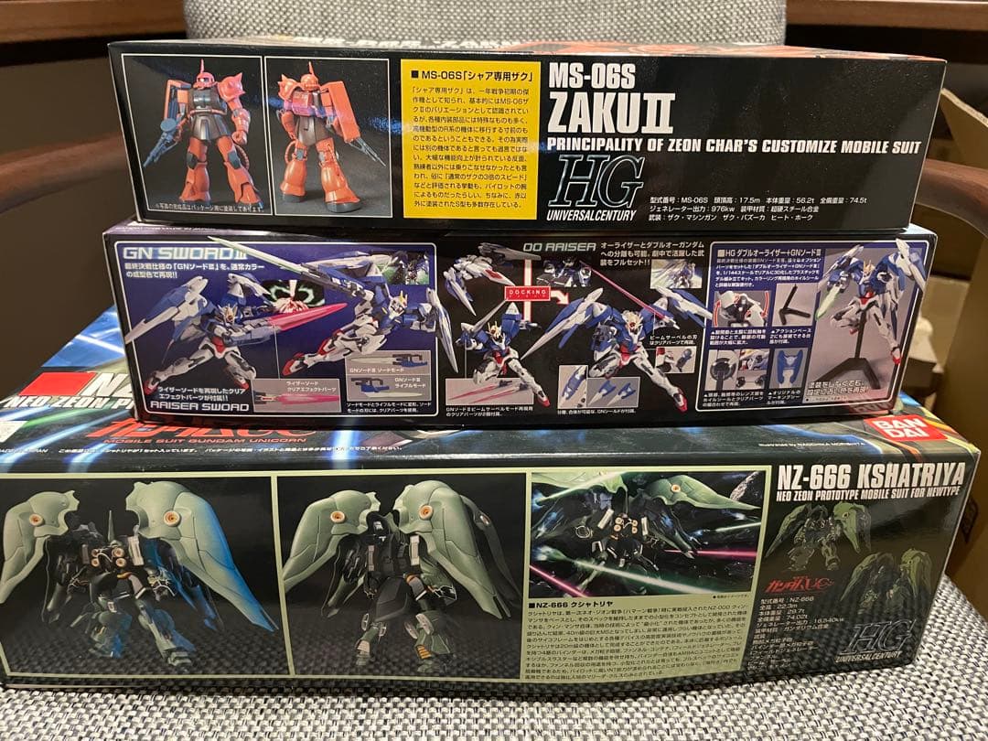 HG クシャトリヤ ダブルオーライザー+GNソードIII シャア専用ザクセット