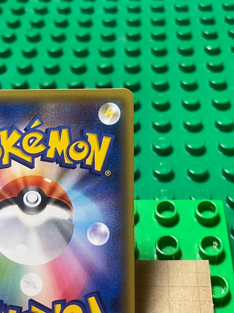 グラードンEXBWXY厳選コレクションcpミラー