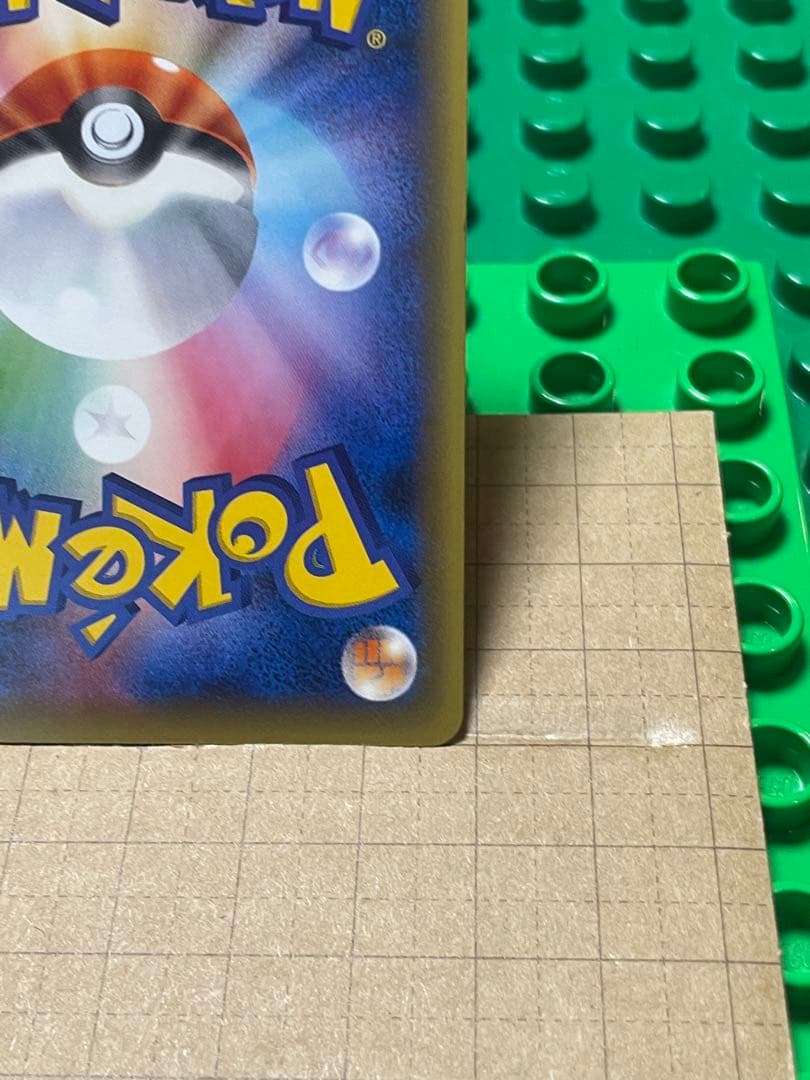 グラードンEXBWXY厳選コレクションcpミラー