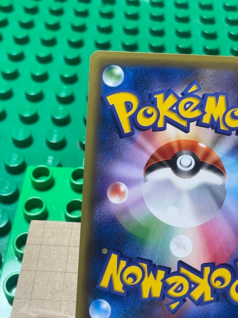 グラードンEXBWXY厳選コレクションcpミラー