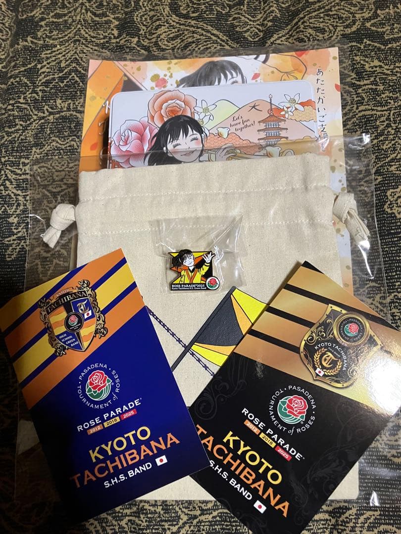 貴重、レア。 京都橘高校吹奏楽部ローズパレード クラハン返礼品　(おまけ付き)