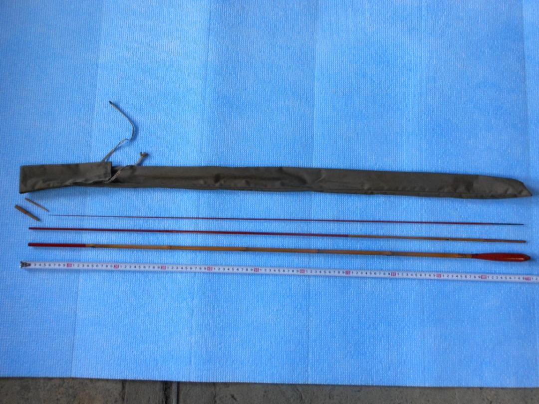 ヘラブナ竿 　竹製 　銘・花鳥水月　３本継（１０，１尺）