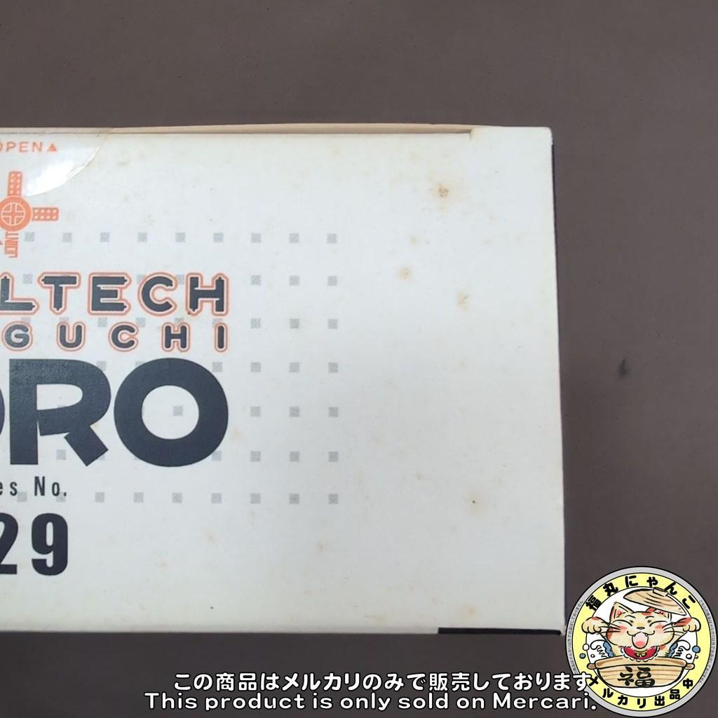 【未開封品】リボルテック No.029 井上トロ （初回版）　海洋堂