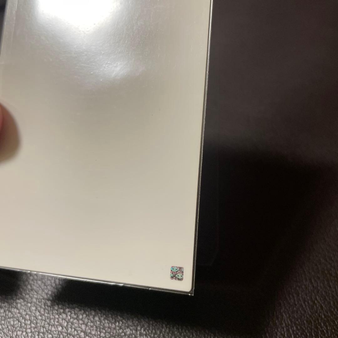 遊戯王　エラーカード　銀シール付き　プリントエラー