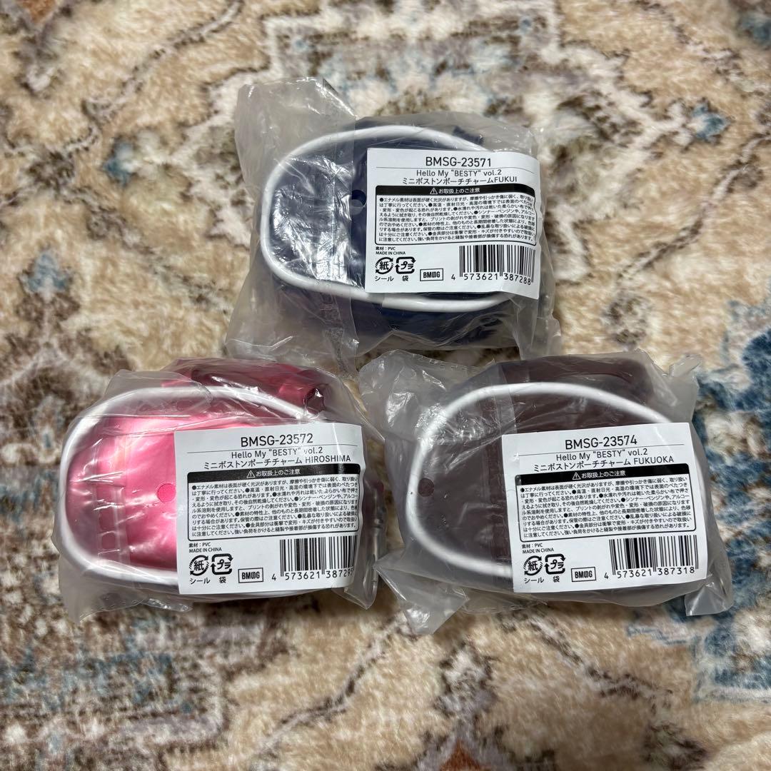 【おまけ付き3点セット】BE:FIRST ミニボストンポーチチャーム