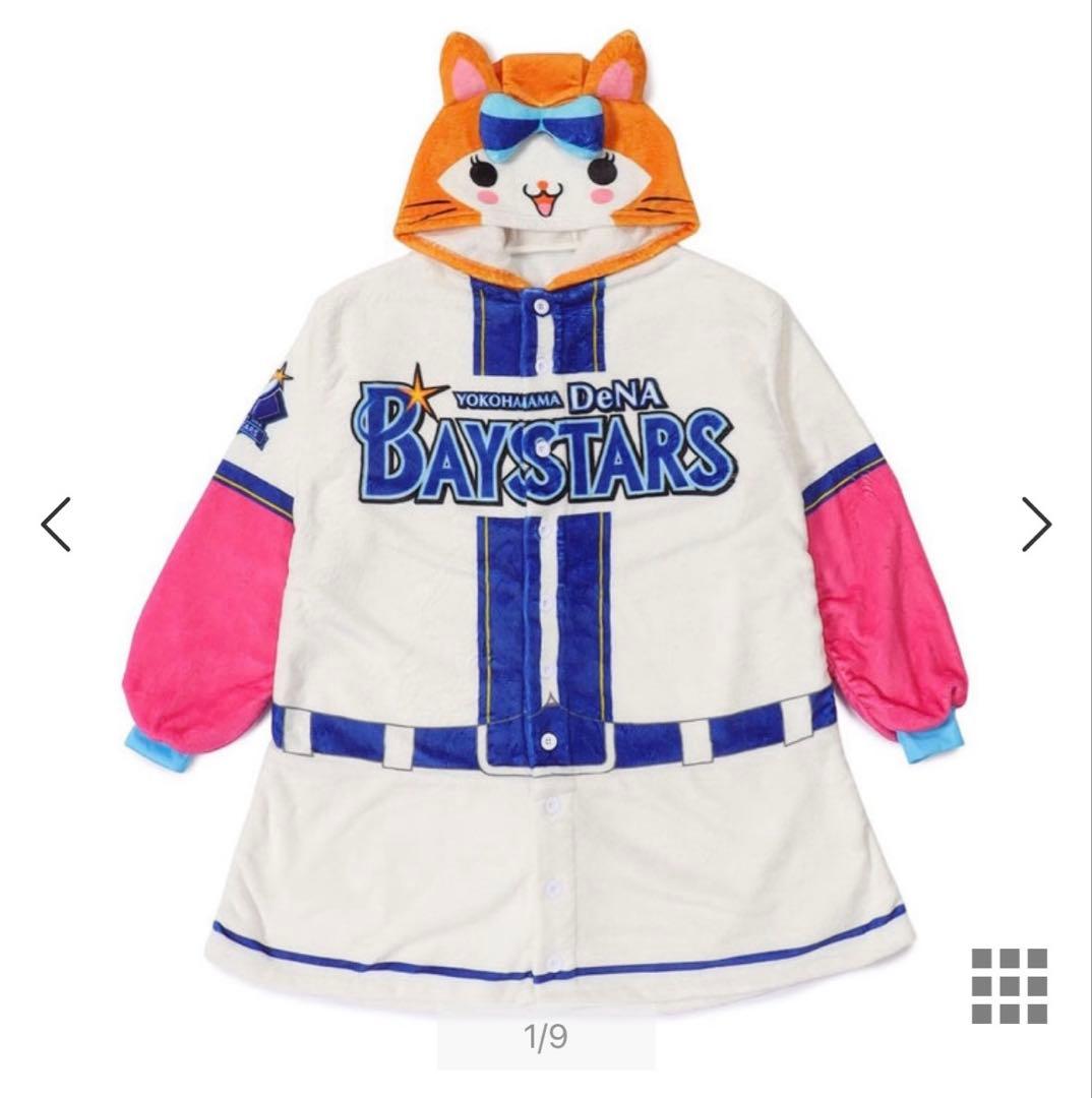 横浜DeNAベイスターズ/キララちゃんなりきり着ぐるみスカート