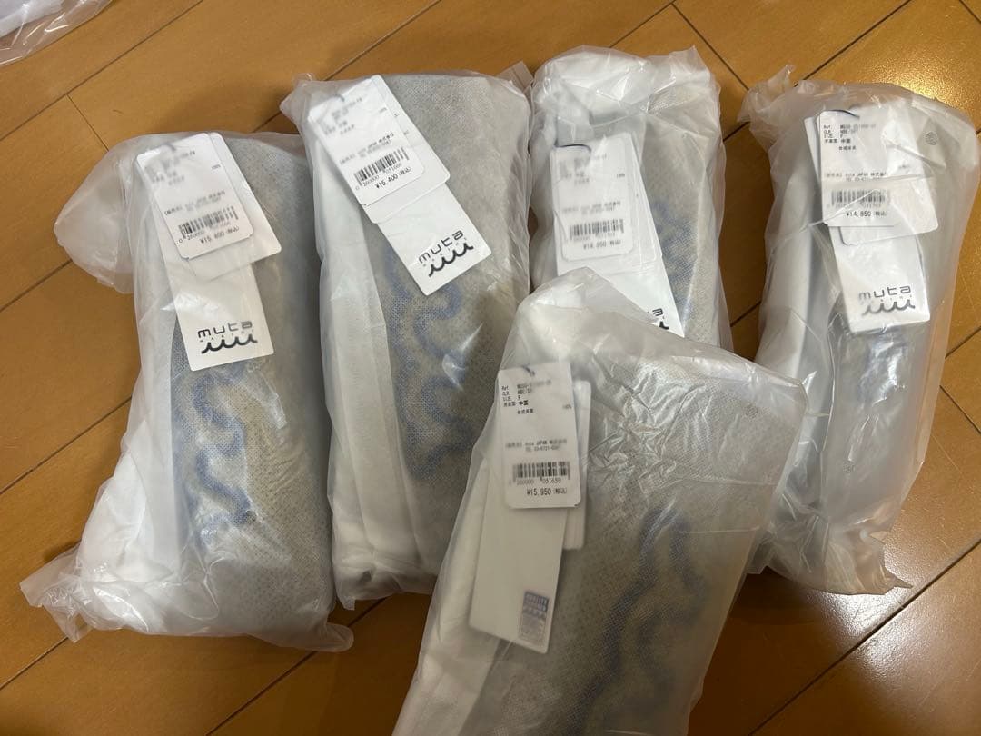 豪華おまけ7万円超分付　ムータマリン　スタンドキャディバッグ 8.5inc