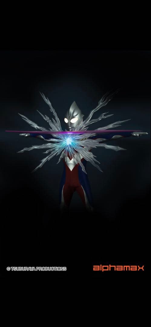 【正規品・新品未開封】アルファマックス 絶動極体 ウルトラマンティガ