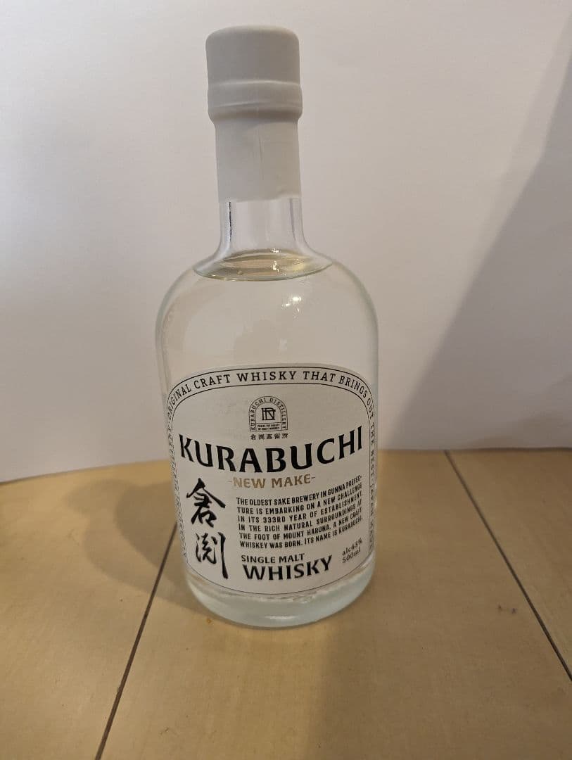 ウイスキー倉渕　ニューメイク　333本限定ウイスキー