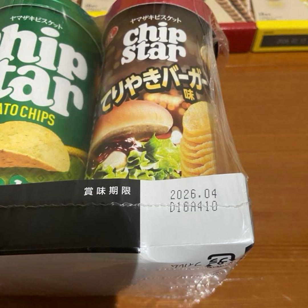 【お得‼️お菓子詰め合わせ❗️】カントリーマアム トッポ プリッツ チップスター