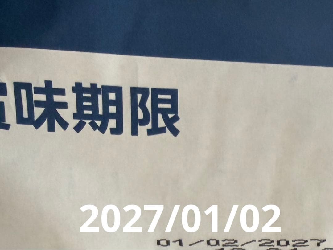 【15kg】★中粒★セレクトバランス アダルトチキンドッグフード