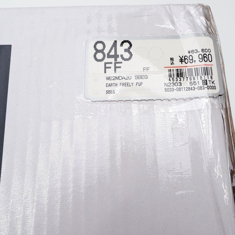 192728 未使用品 ホールアース ソロパップテント WE2MDA20