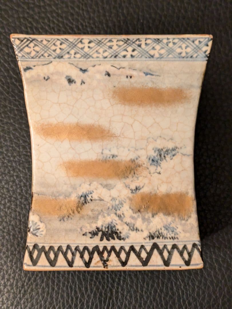 アンティーク　骨董　尾形乾山　京焼？茶道具　水指