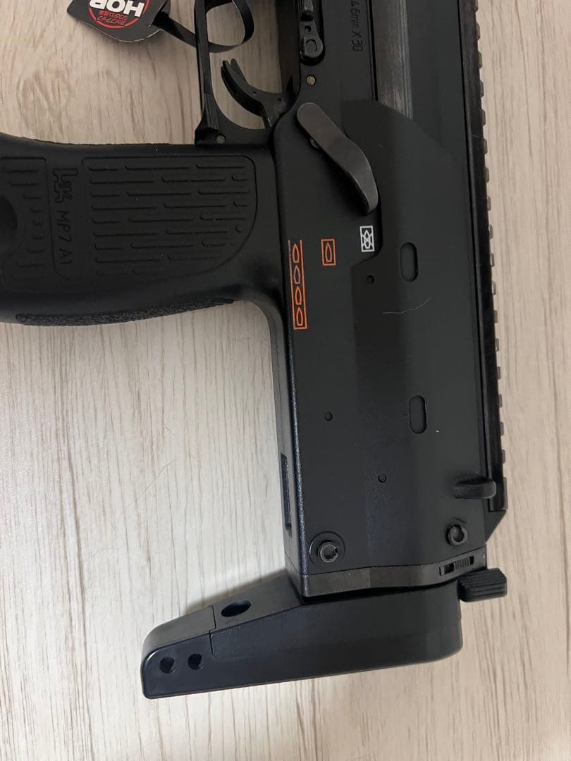 東京マルイ 電動コンパクトマシンガン MP7A1