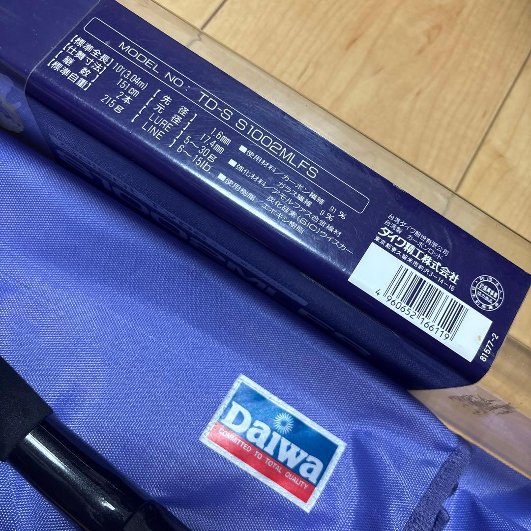 チームダイワSソルトオーターS1002MLFS☆