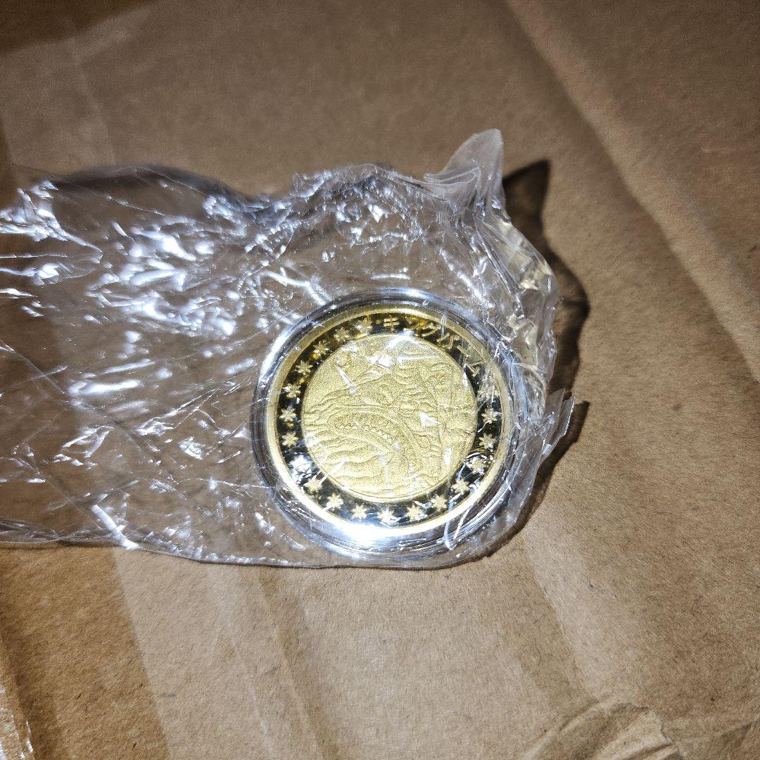 ワンピース フィギュア ビッグマム海賊団 キングバーム