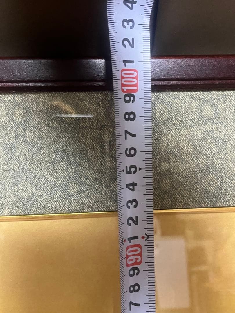 美品 　額入り　 奥村土牛筆「浄心」一字金輪像 仏画　検印あり