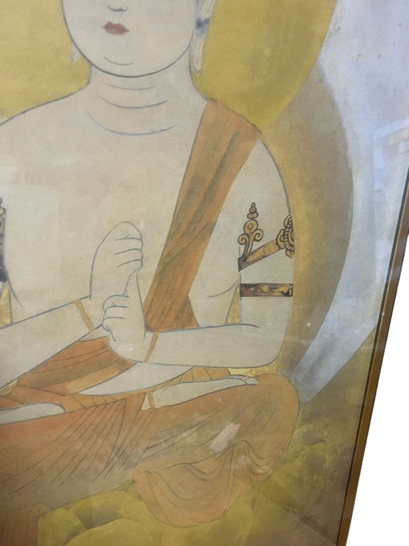 美品 　額入り　 奥村土牛筆「浄心」一字金輪像 仏画　検印あり