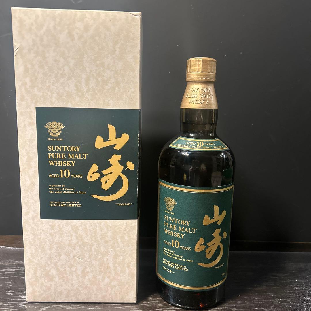 サントリー山崎10年グリーンラベル700ml