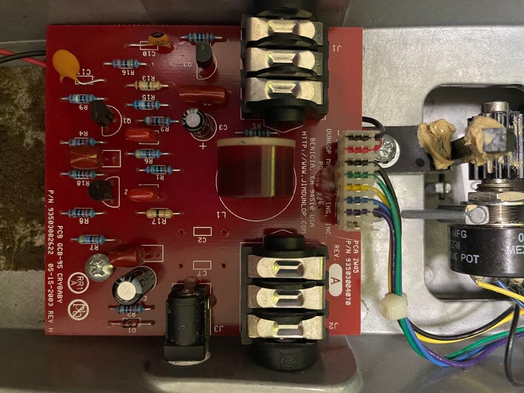 【中古】Jim Dunlop ZW45 Wylde Cry Baby