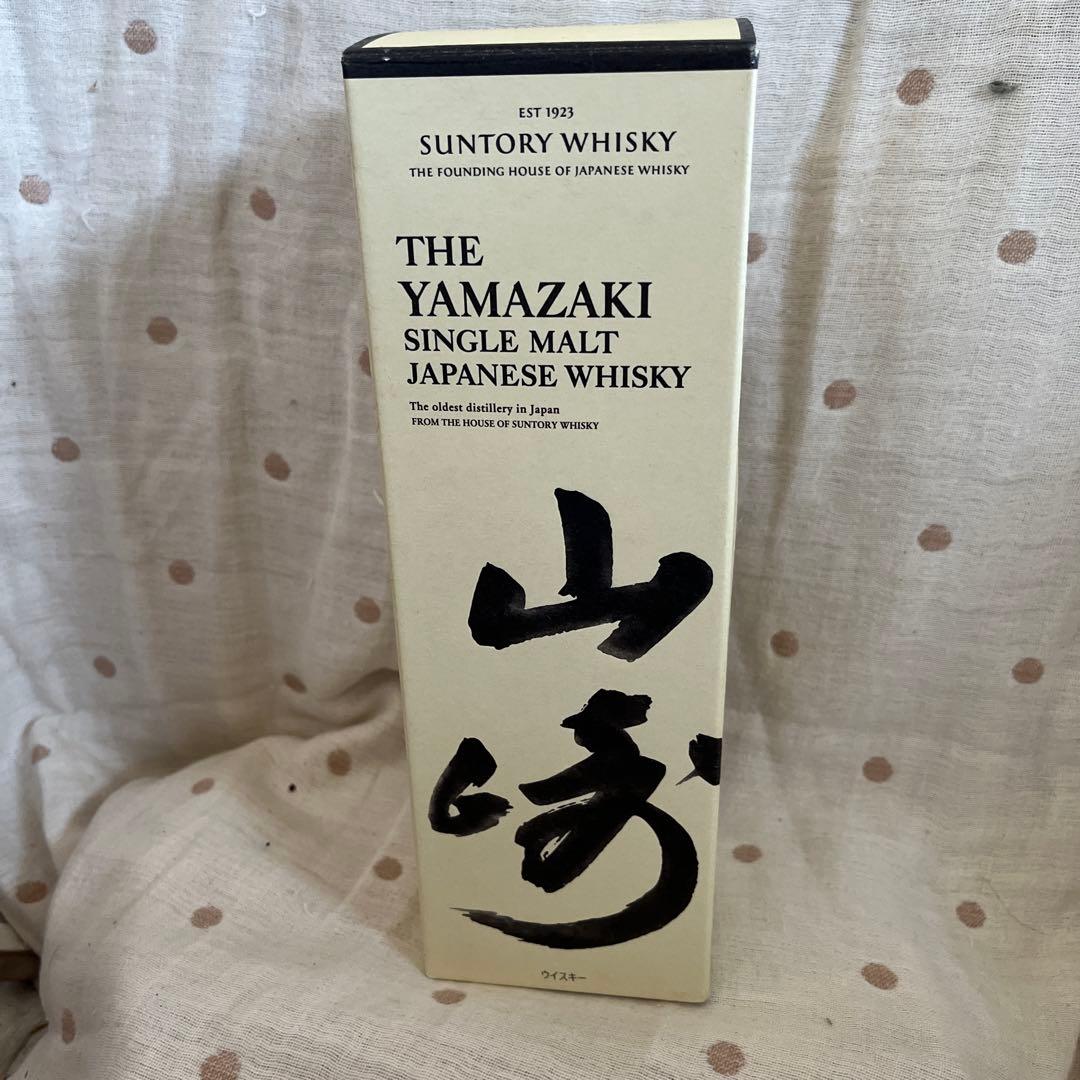 山崎シングルモルトウィスキー