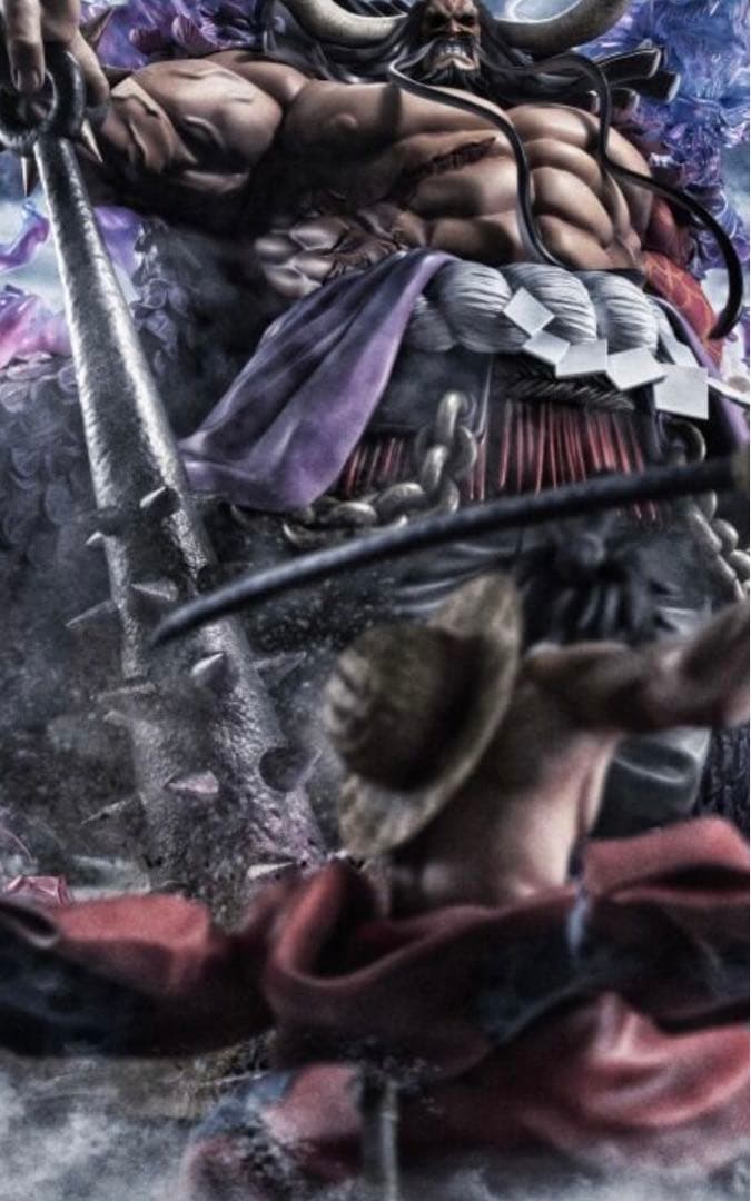 カイドウ　フィギュア