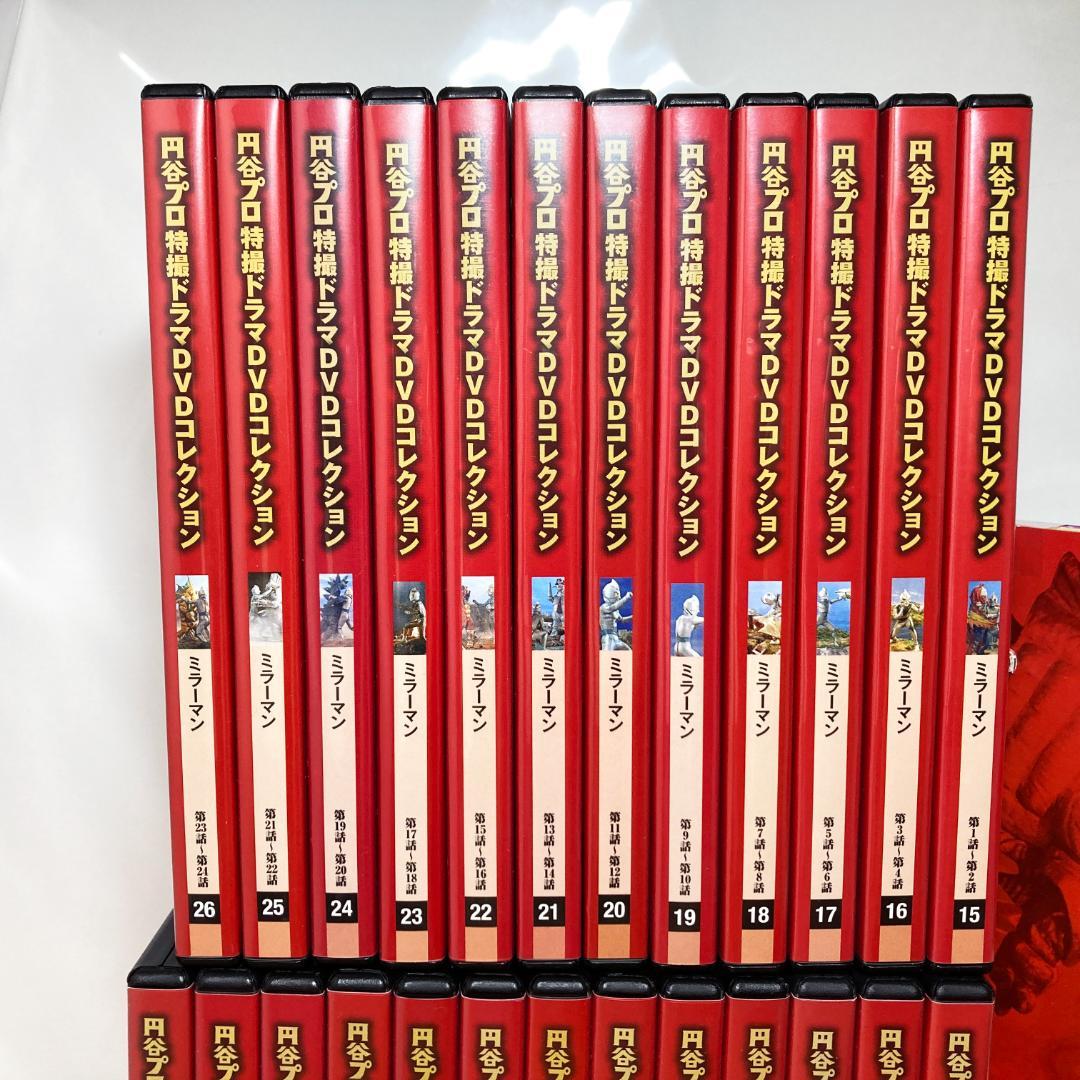 No.650 エレノア スターパラレル 幻想水滸伝カードストーリーズ