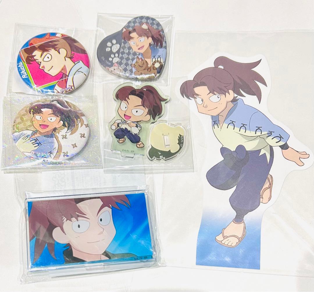 忍たま乱太郎　山田利吉　ナンジャタウン　ハート缶バッジ　カラオケの鉄人　DMM