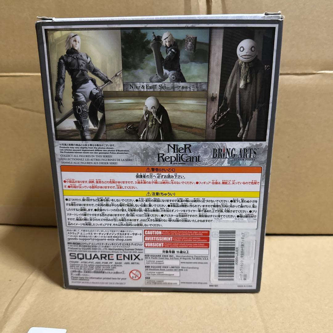 サントス BRING ARTS(ブリングアーツ) ニーア&エミール