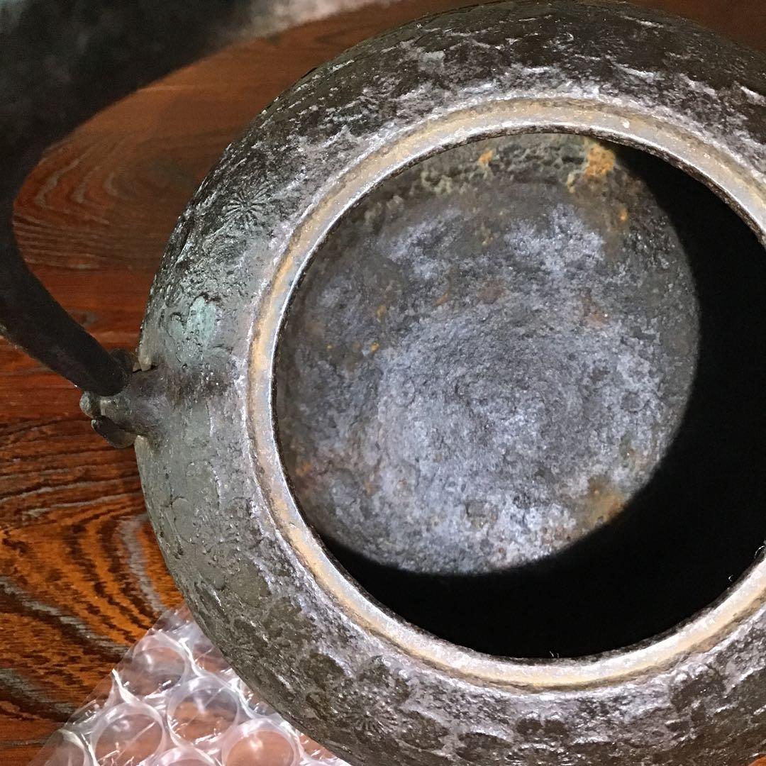 丸に桜家紋　　総櫻花弁数108 ケ　　家紋特注鉄瓶　明治期　家宝